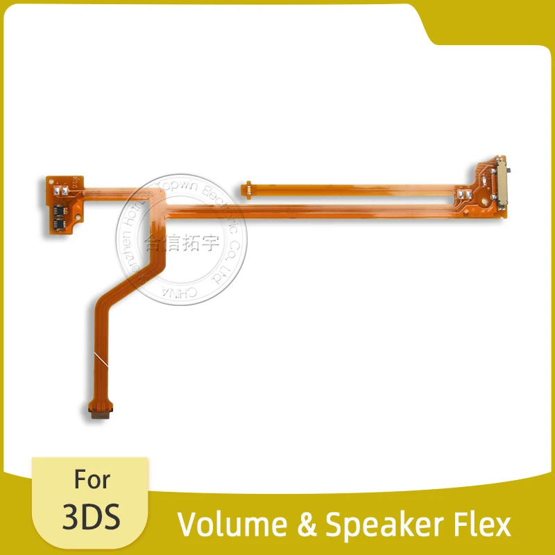 HOTHINK 1pcs 교체 볼륨 조정 스피커 납땜 릴레이 FFC 케이블 이전 버전 3DS 콘솔 PCB 회로 플렉스