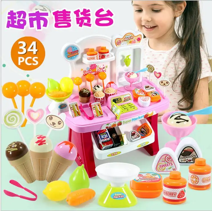 

music water Holiday Kids Girl Simulation Pretend Play Set Toys shopping ice cream cart cash register toy supermercado de juguete