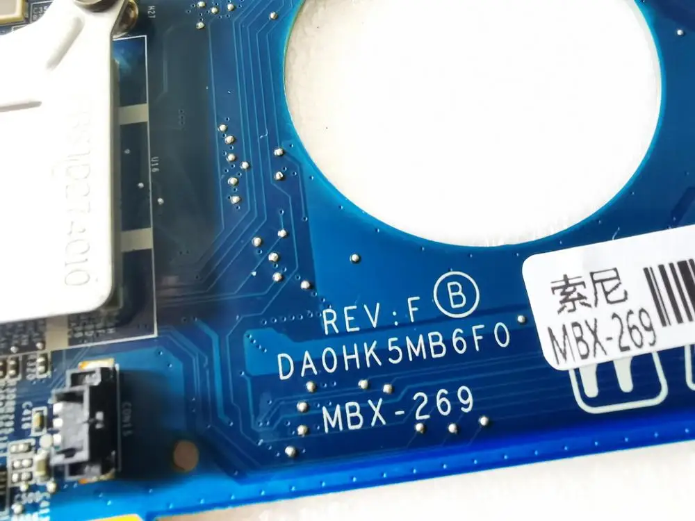 

Оригинальная материнская плата для ноутбука SONY MBX-269, MBX-269 HM76 DA0HK5MB6F0, протестированная, хорошая, бесплатная доставка