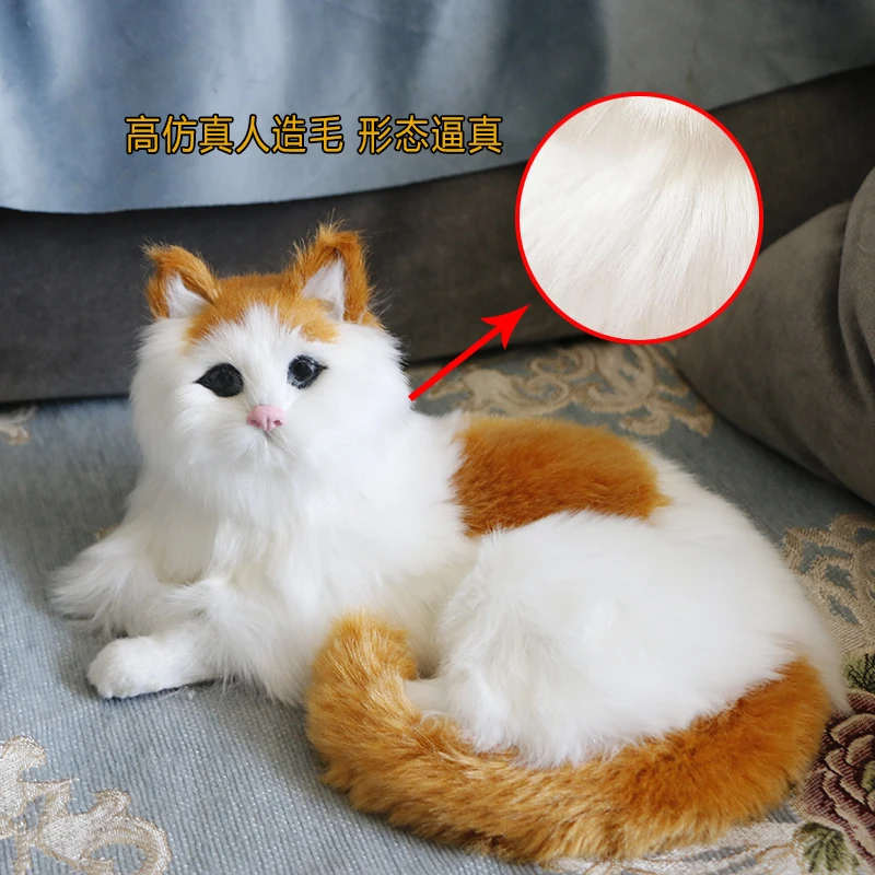 Home Decoration Crafts Simulation Cat Make Sounds Artificial Animals Cats Model Plush Toys Cute Kitten Furniture Display