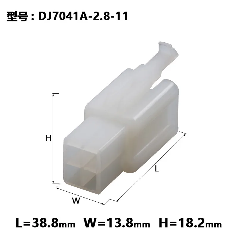 10sets Dj7041a-2.8-11/21 automobile connector 4P 4-core 6030-4991 6040-4111