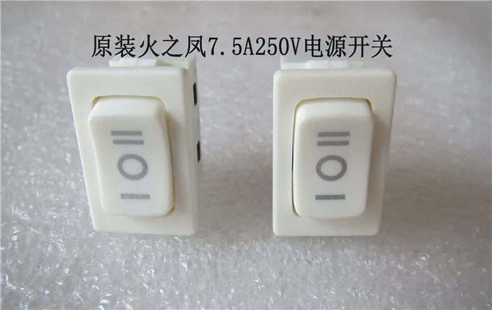 Original New 100% hair dryer accessories hair dryer hot and cold switch 3pin 3gear rocker button power switch 7.5A