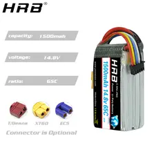 HRB RC LiPo Battery 7.4V 1500mAh #4