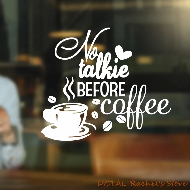 

Delicious coffee cup vinyl quote removable DIY home decor Bakery cafe shop Kitchen wall art wall Stickers