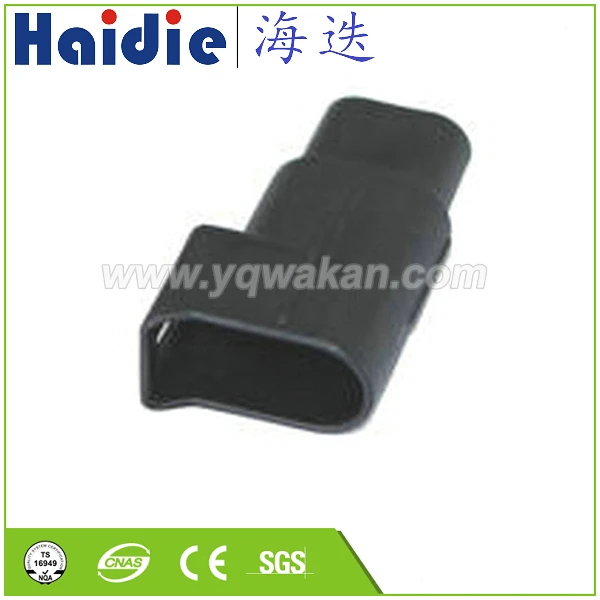 

Free shipping 5sets 2pin Auto Electri wire harness plug plastic connector HD022Q-2.8-11