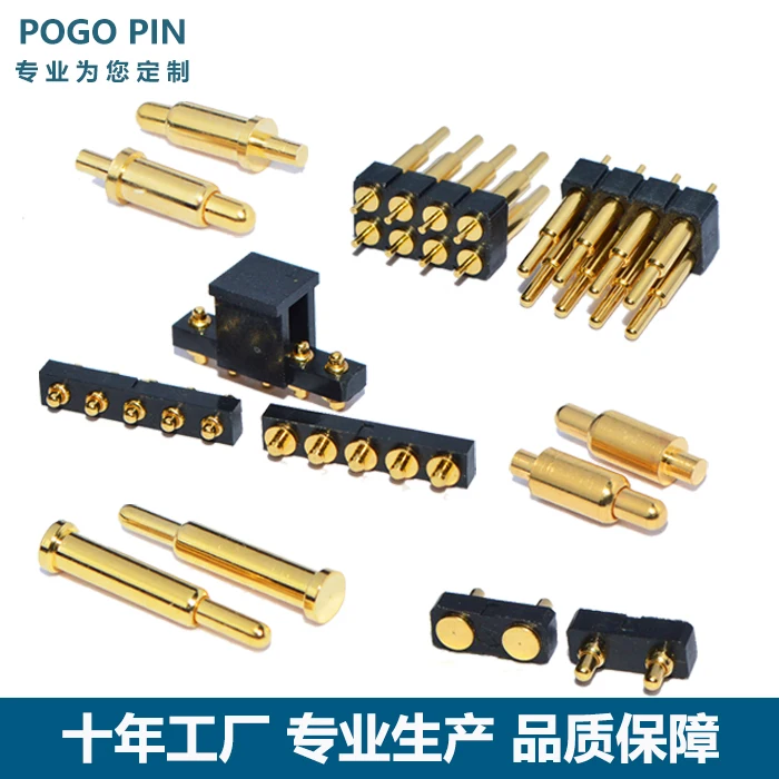 POGOPIN Connector Antenna Thimble Shockproof Waterproof Bluetooth Headset Spring Thimble Gold-plated Charging Test Needle