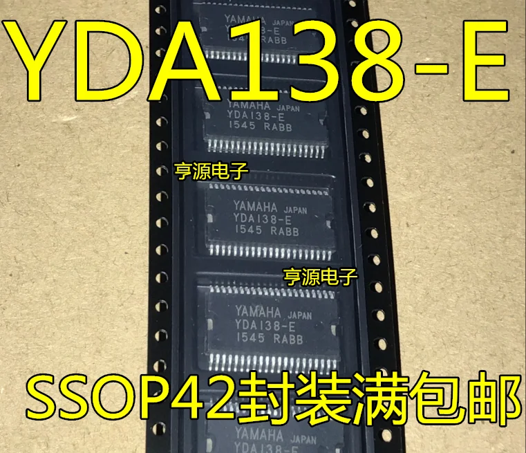 

Free shipping YDA138-E YDA138 3PCS