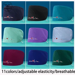 Gorro médico para esteticista de mascotas, gorros de alta calidad para clínica, dentista, accesorios de enfermera femenina, Color sólido, oferta