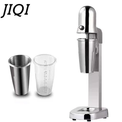 JIQI Milkshake Stirring Machine Electric Milk Foam Shaker Cold/Hot Drink Mixer Blender Stainless Steel Bubble Tea Smoothie Maker