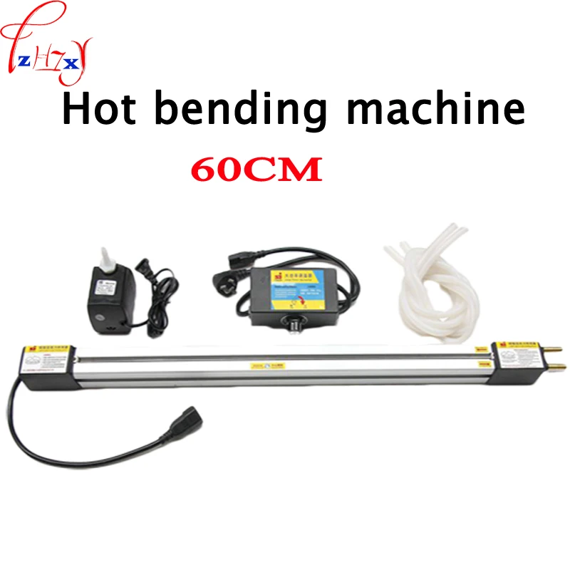 1set 23\'\'(60cm)Acrylic Hot-Bending Machine Plexiglass Pvc Plastic Board Bending Device Advertising Signs And Light Box