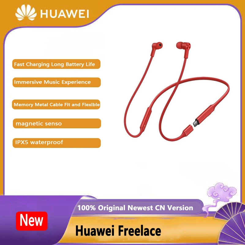 

Беспроводные наушники Huawei FreeLace, Bluetooth магнитный переключатель, металлический кабель памяти, водонепроницаемые спортивные игровые наушники
