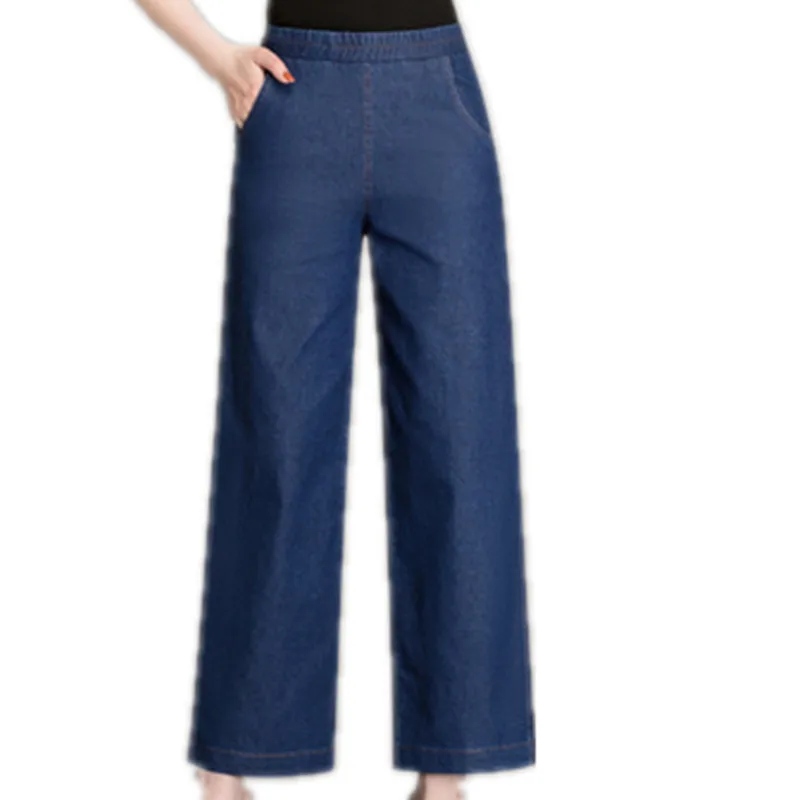 Middle-aged and elderly loose stretch nine-point pants wide-leg pants high-waist women Solid color pants summer thin jeans A398