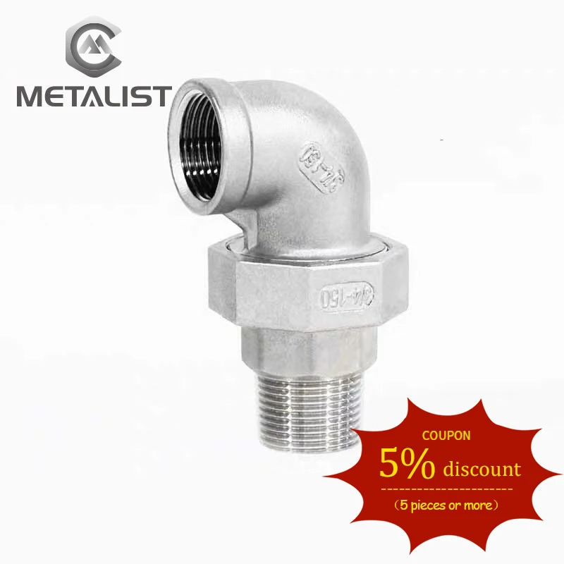 METALIST DN50 Male & Female 90 Degree Elbow BSP Thread SUS304 Live Joint Coupling Union Connector Pipe Fitting for Tube