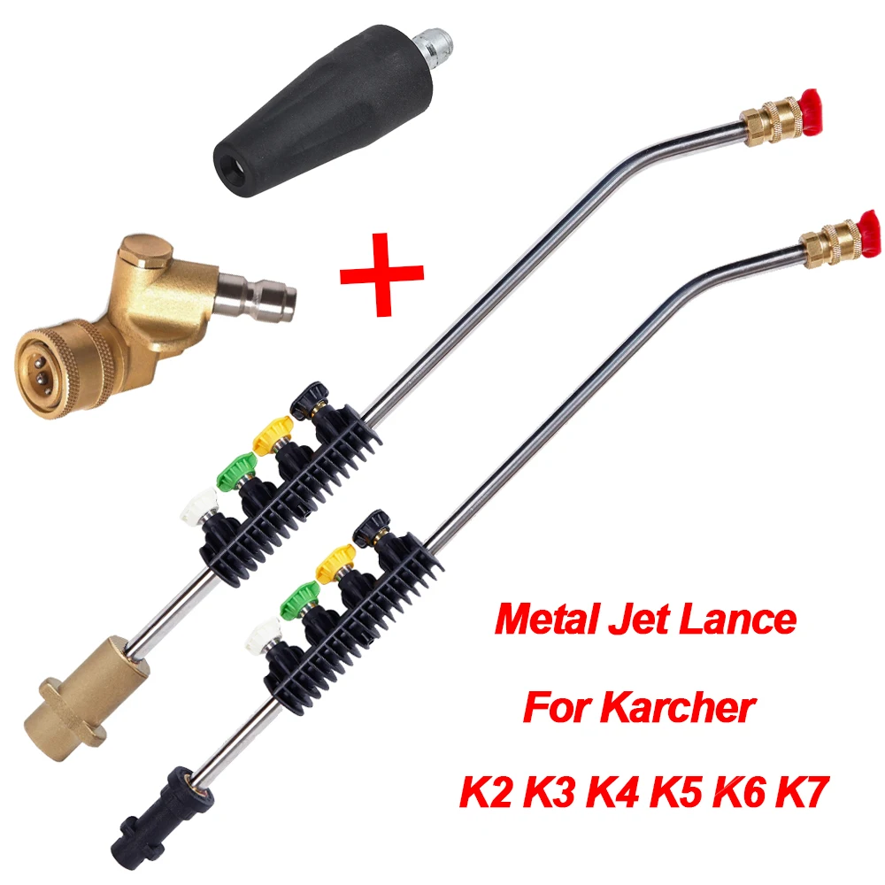 

High Pressure Washer Car Washer Jet Lance Nozzle Spray Gun Extend Rod 180 Bar Water Gun With 5 Quick Nozzle For Karcher K Series