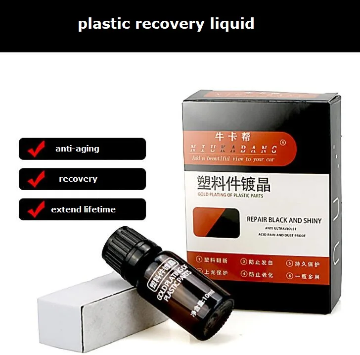 

10 компл./упак. 10 мл жидкость для восстановления пластиковых шин и покрытия приборной панели