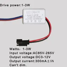 LED Driver Power Supply 1W-36W AC85-265V #5
