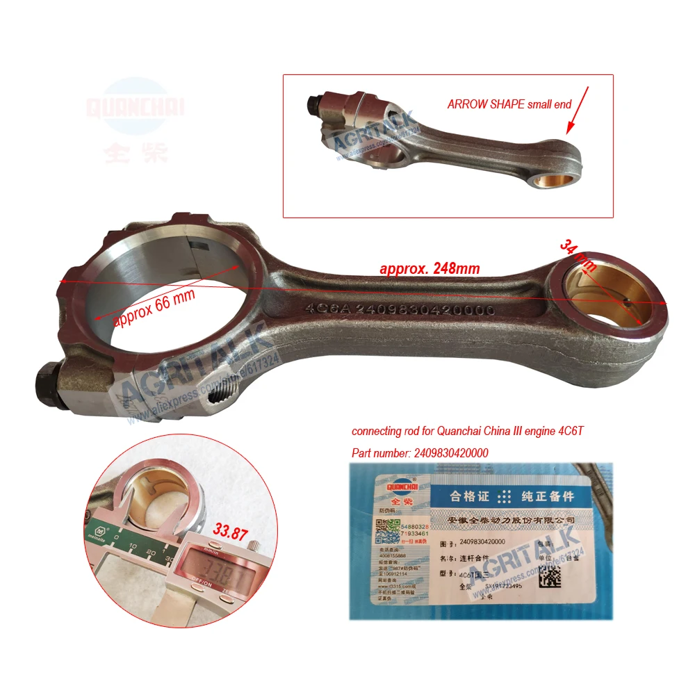 

The connecting rod for Quanchai engine 4C6T (China III) for Lovol series tractor, part number: 2409830420000