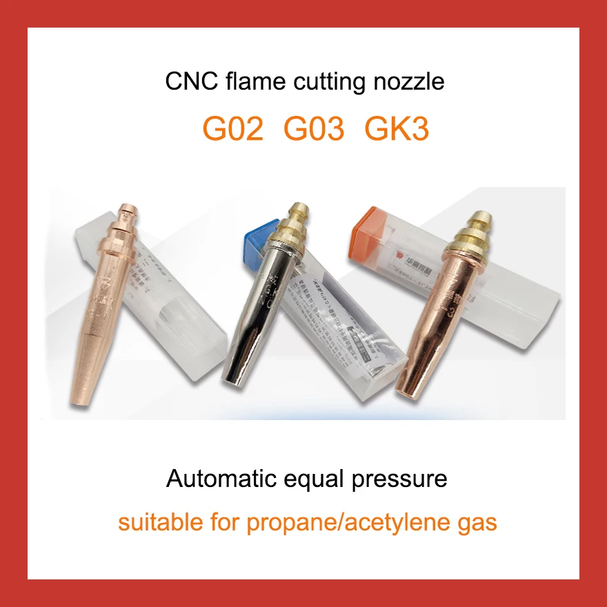 1Pcs/Lot Cutting Nozzle G03 Propane Cutting Nozzle Automatic Isobaric Gas Nozzle Flame CNC Cutting