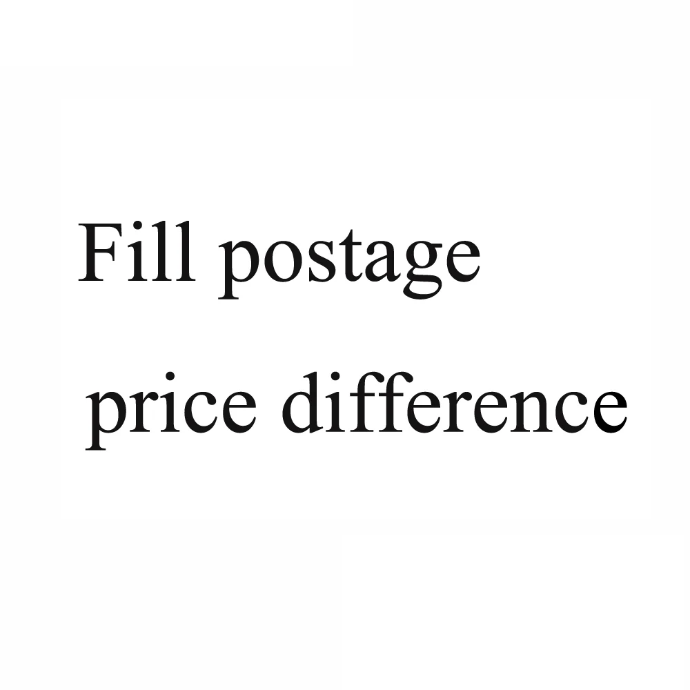 Fill postage /  price difference