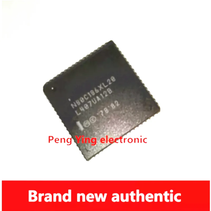 

10pcs N80C186XL12 N80C186XL16 N80C186XL20 brand new original PLCC68