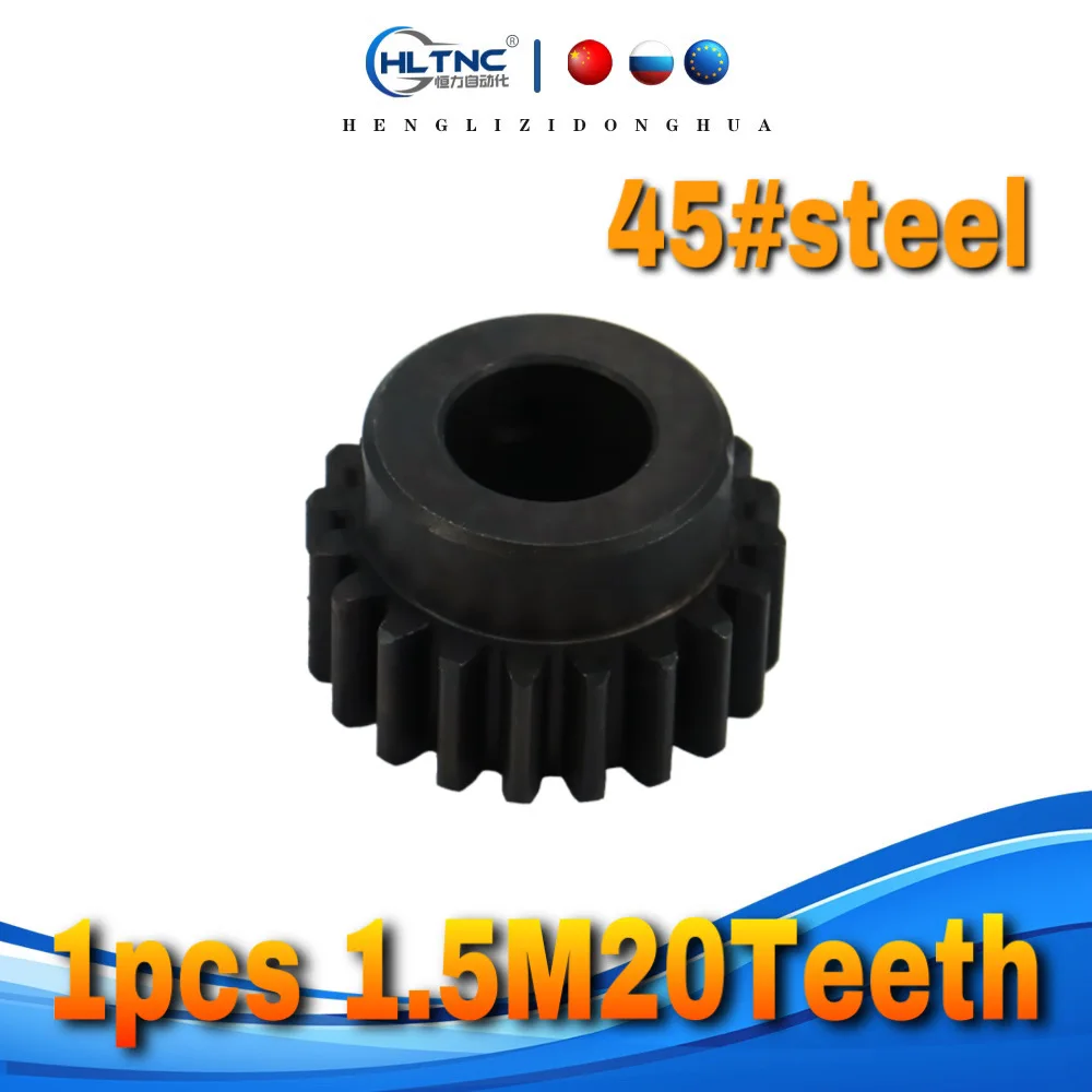 

1 шт., 1,5 м, 20 зубьев, слот для ключа босса, мотор-редуктор, шестерня, внутреннее отверстие 6/6,35/7/8/10 мм, 45 стальная шестерня с ЧПУ и шестерня