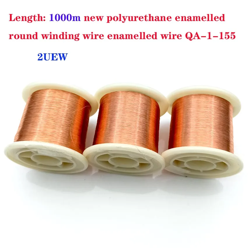 0.08mm 0.09mm 1000m Copper Wire Polyurethane enameled wire QA-1-155 0.08 mm * 1000m 0.09 mm x 1000 meters/p