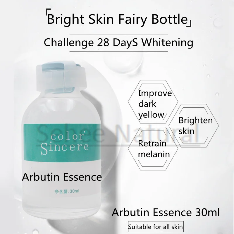 30ml Arbutin Nicotinamide Solution Brightens Skin Tone Whitens Dispels Yellow Light skin tone Cosmetics