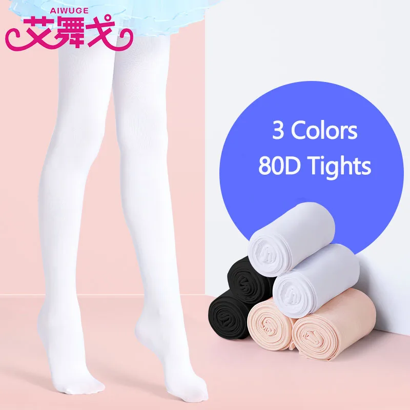 บัลเล่ต์ Dance Tights สำหรับสาวผู้หญิง Ballerina Dance Pantyhose สีขาวสีดำฝึกบัลเล่ต์80D ฤดูร้อน