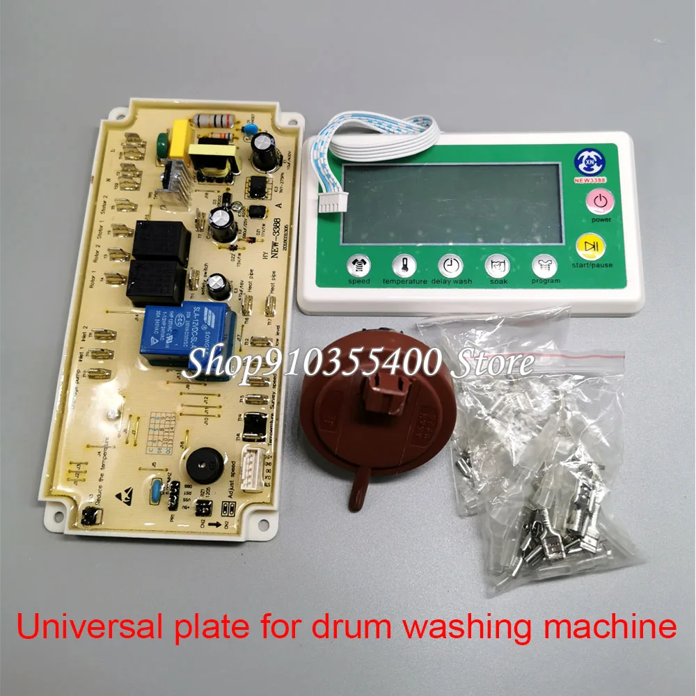 3388 Drum Washing Machine Universal Board Drum Computer Board Control Board Universal Board String Excited Motherboard