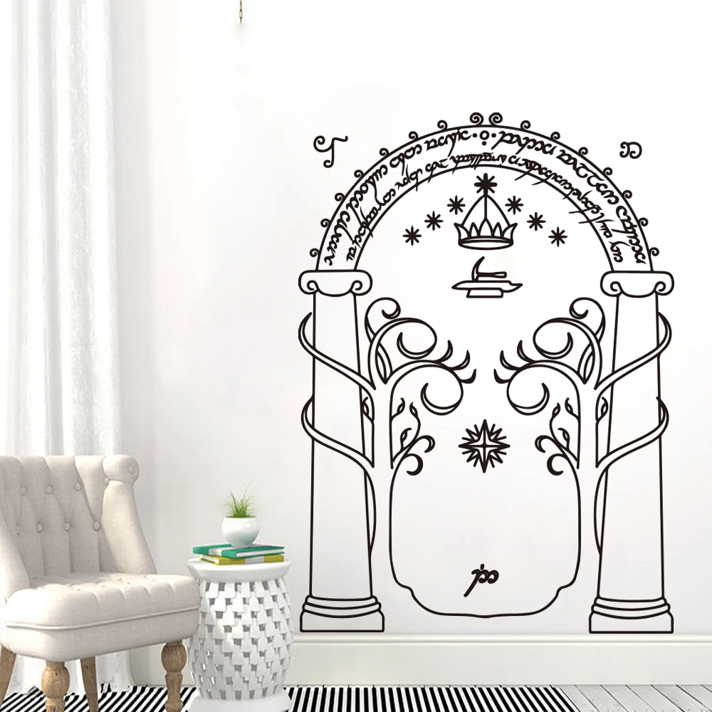 Lord Of Rin Wall Decals Vinyl Bedroom Livingroom Film Movie Lord Mines Of Moria Door LOTR Stickers Decor Boy Room Murals HJ0742