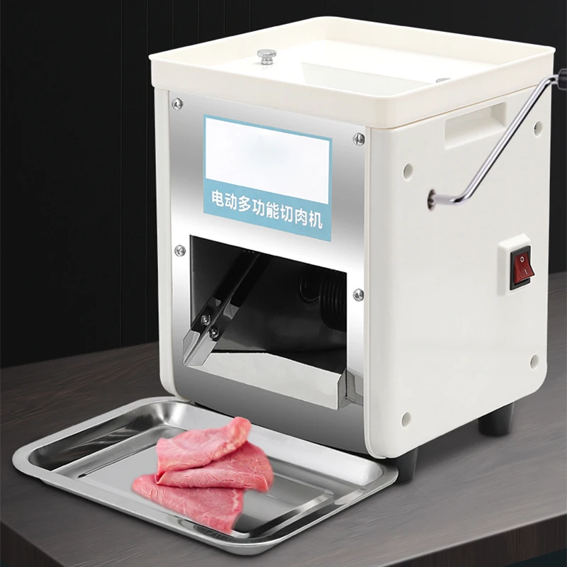 Pemotong daging komersial 850W, baja tahan karat penghancur otomatis 150kg/jam pemotong sayuran Rumah Tangga