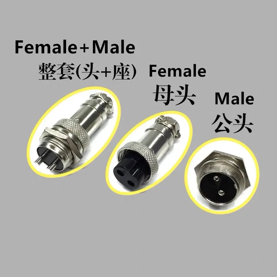 1set GX16 GX12Nut type Male & Female Electrical connector 2/3/4/5/6/7/8/9/10 Pin 16mm Aviation Socket Plug Wire Panel Connectors