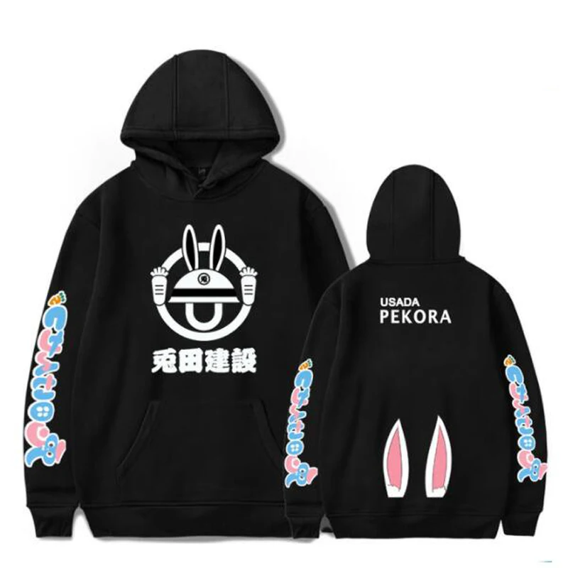 Usada Pekora Oversized Women/Men Hoodies Sweatshirts Streetwear Hip Hop Pullover Hooded Jacket Male Tracksui Casual Sportswear