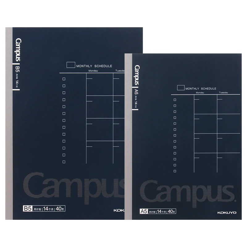 Kokuyo Campus Self-filling Handbook WCN-CNB1410MF A5/B5 Multi-function Student Study Schedule Notebook