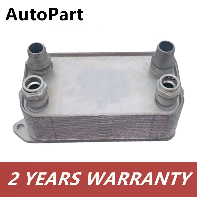 

Масляный радиатор охлаждающей жидкости двигателя трансмиссии для Mercedes-Benz W204 W212 C250 R172 SLK250 C204 E260 0995002300 0995001100 A0995002300