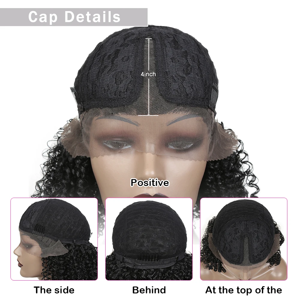 14inch Kinky Curly Lace Part Wig Synthetic Short Black Hair For Black Women Lace Wigs Heat Resiatant Side Part Hair Expo City