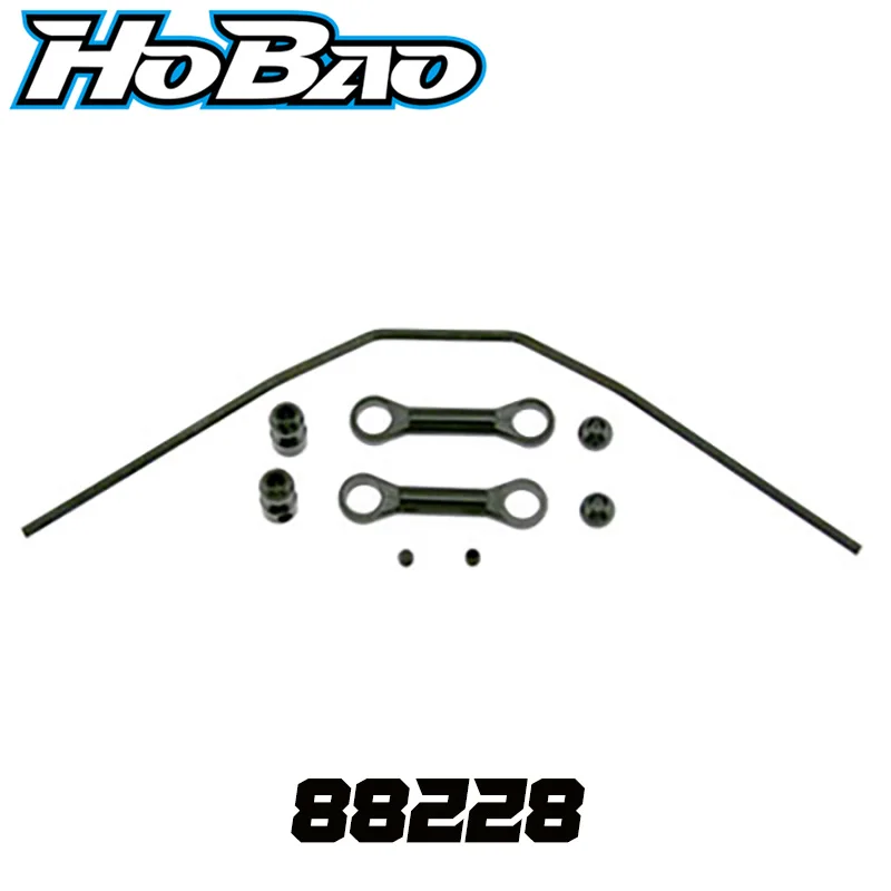 Original OFNA/HOBAO RACING 88228 Anti-Roll Bar Set - 2.3Mm For 1/8 HYPER 8/SPRINT BUGGY