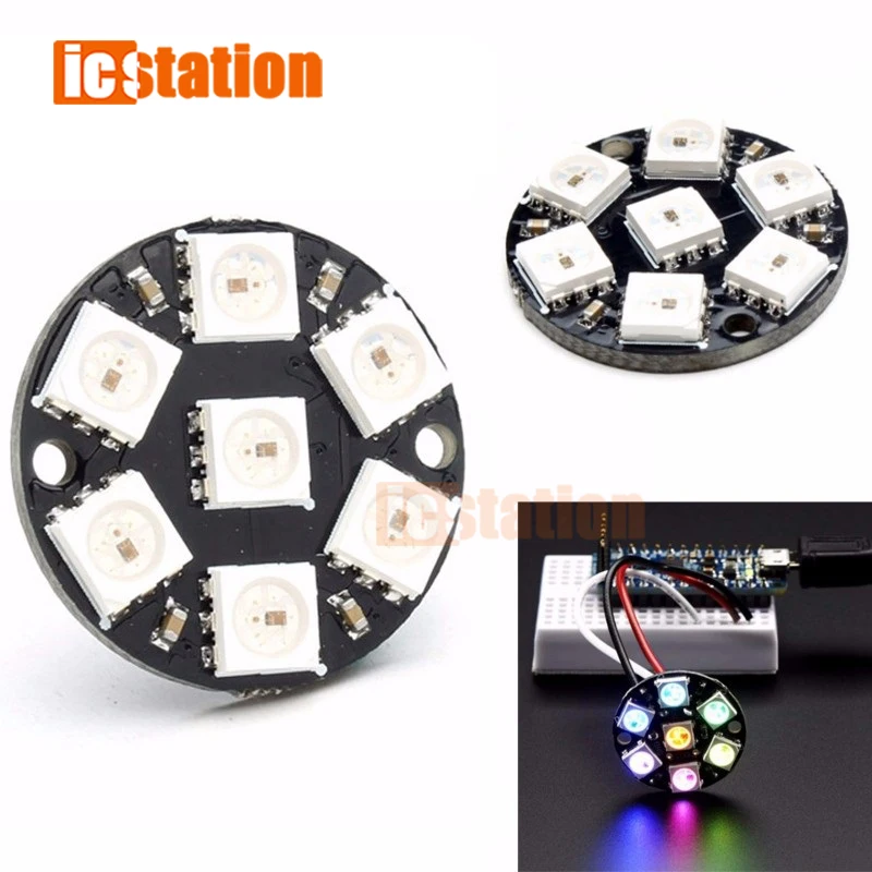7 بت WS2812S 5050 RGB LED الدائري لمبة الديكور المستديرة مع السائقين المدمجة