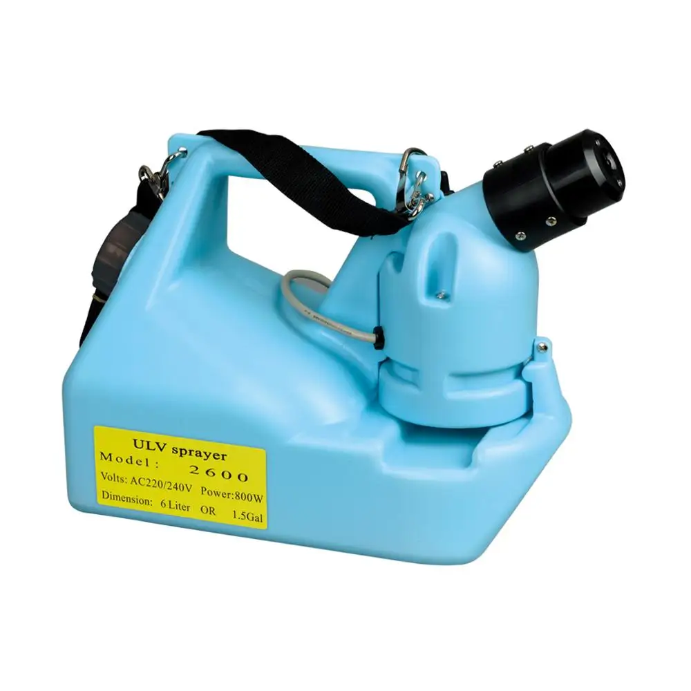 800W(220V/50Hz)(110V/60Hz) optional electrical motor agricultural ulv electric sprayer accessory