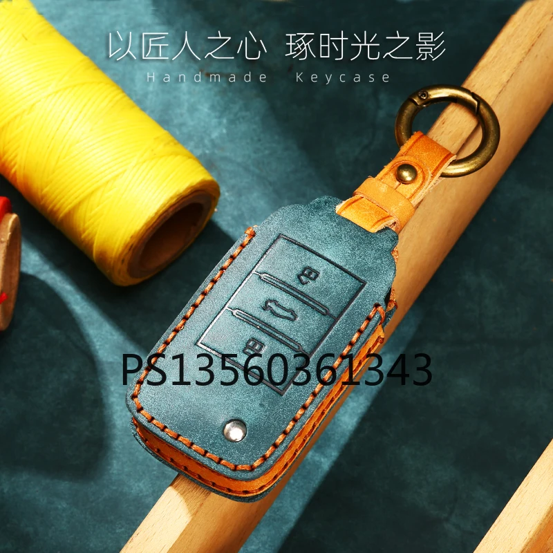 Suitable for MG 5/6 HS ZS car key case leather shell buckle