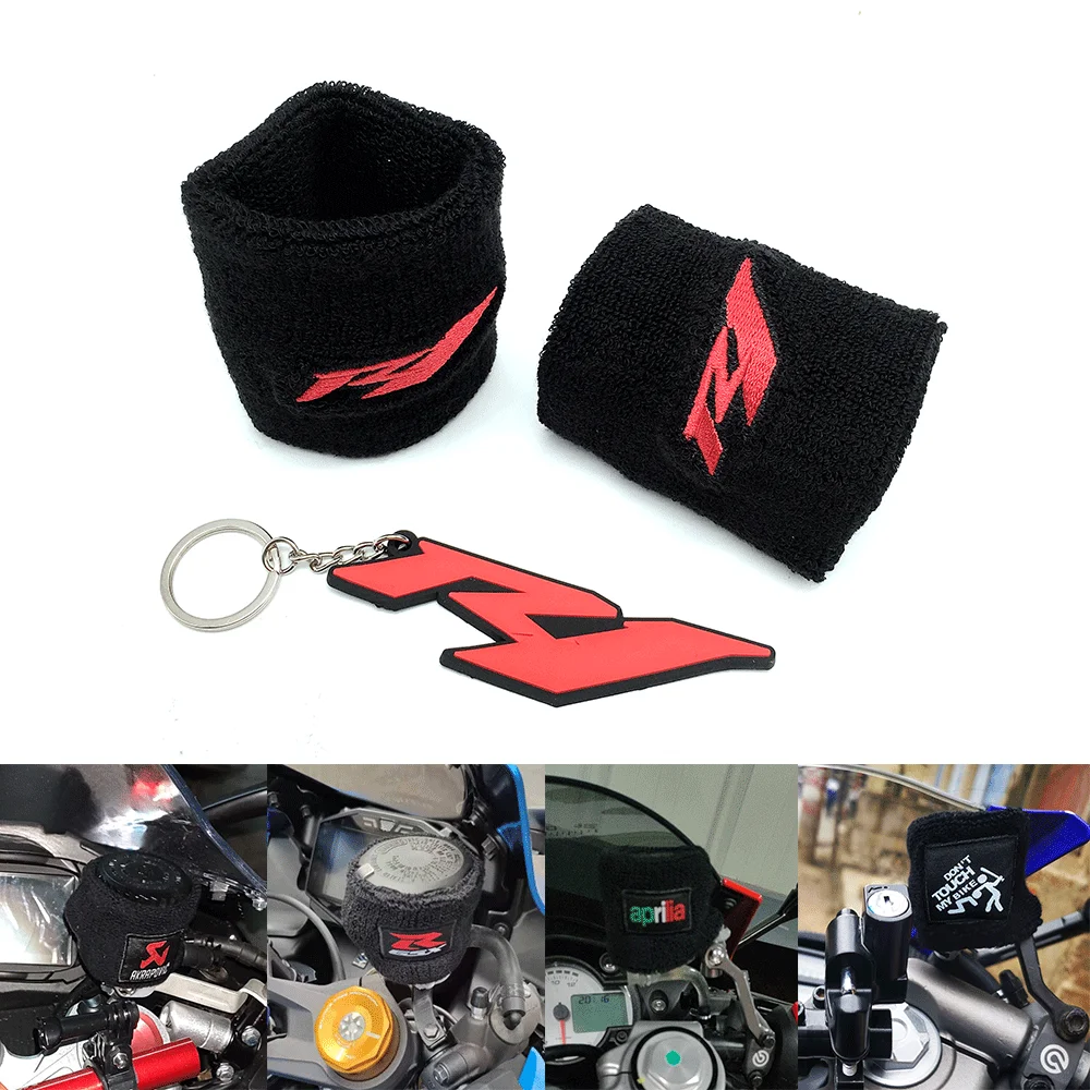 Front Black Motorcycle Brake Reservoir Fluid Socks For Yamaha YZF R1 YZF-R1 With Free 3D R1 Logo Rubber Keyring Keychain