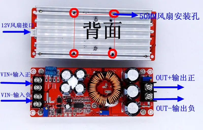 New 1200W High Power DC-DC Boost Constant Voltage Constant Current Adjustable Car Charging Power Module