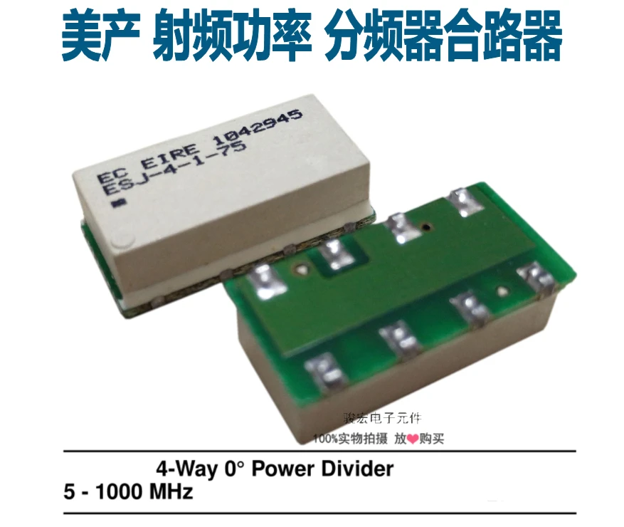 Original New 100% E…