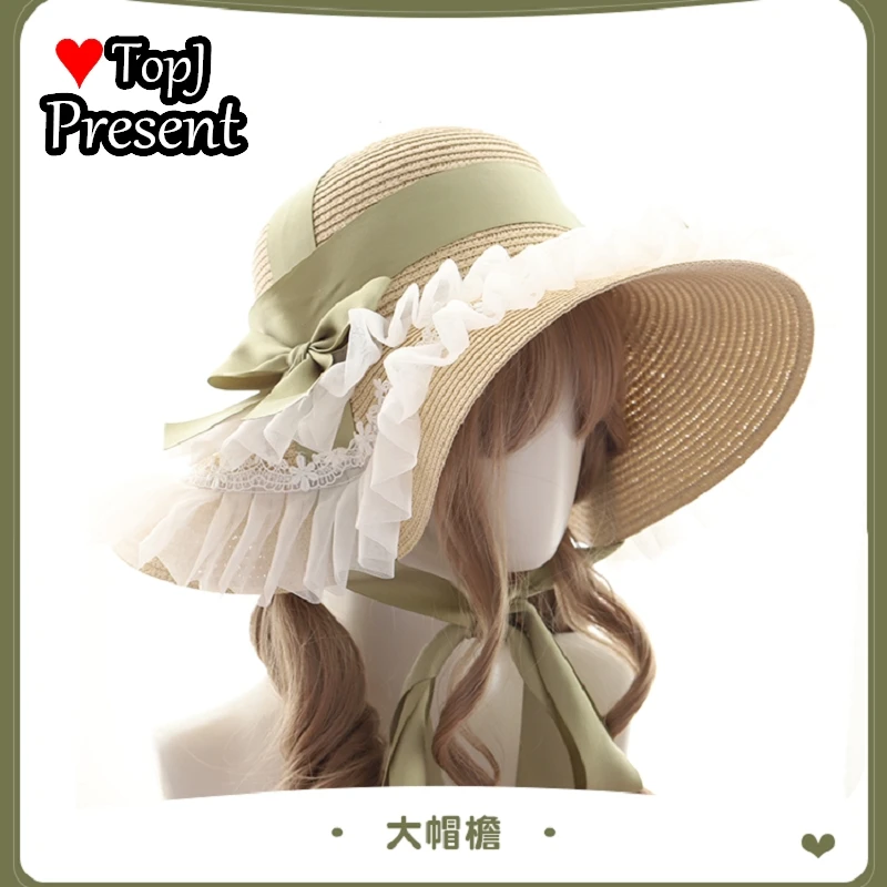 Lolita straw hat female big hat brim lace shading garden bow ribbon hand made original and versatile new style cosplay Hat