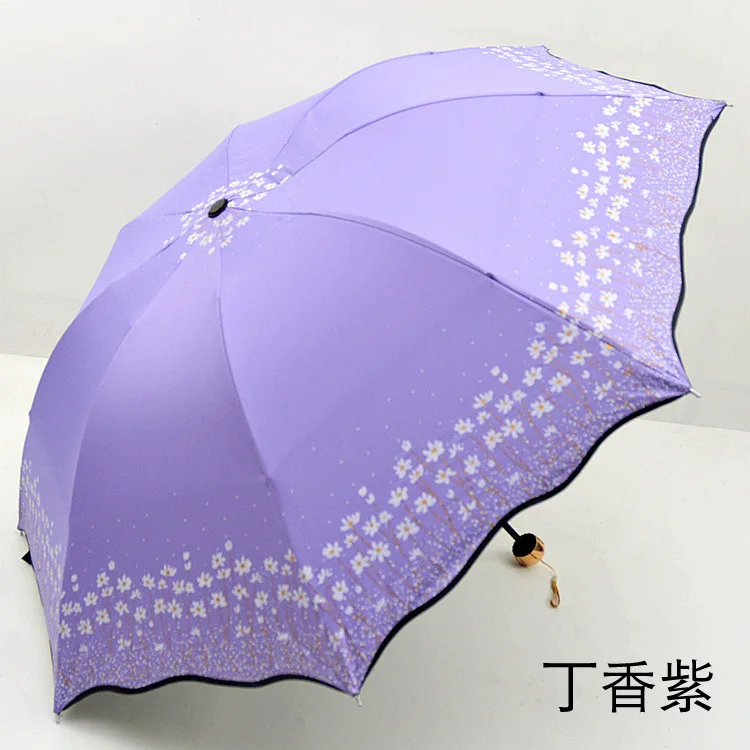 New Full blackout color flash umbrellaUmbrella Rain Women Fashion Arched Princess Umbrellas Female Parasol Creative Gift