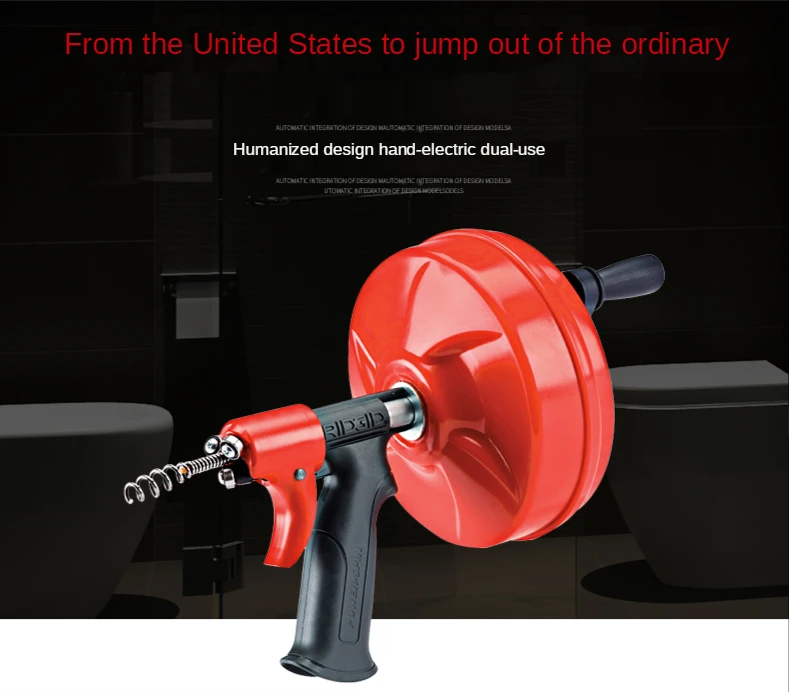 Home Electric Pipe Dredge, Drain Kitchen Toilet, Manual Motor Tool 1300Mah 0-800R/min