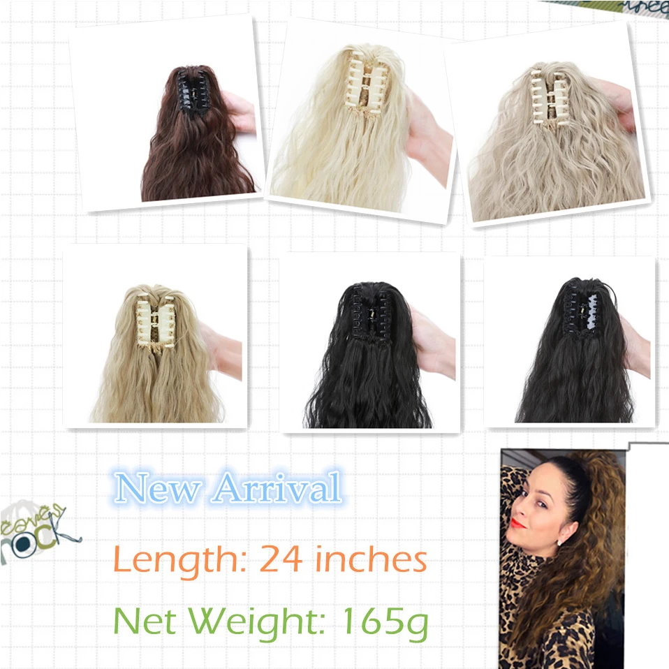 Benehair 18/24 Inches Claw Clip On Ponytail Hair Extension Synthetic Ponytail Long Hairpiece For Women Long Curly Wavy Hair