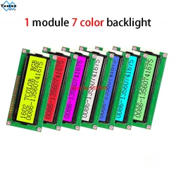 16x2 1602 LCD Display 7 color RGB backlight  LC162E good quality