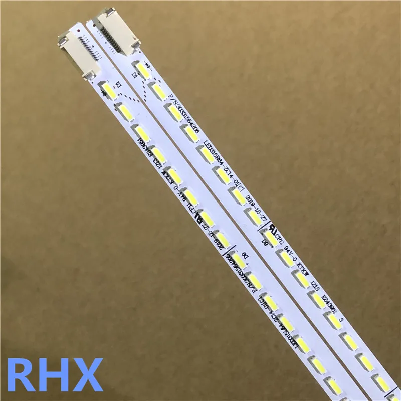 

FOR Haier LE32B90 Article lamp 30331564206 30331564205 screen HV320WX2-268 64LED 360MM lef t + right 100%NEW