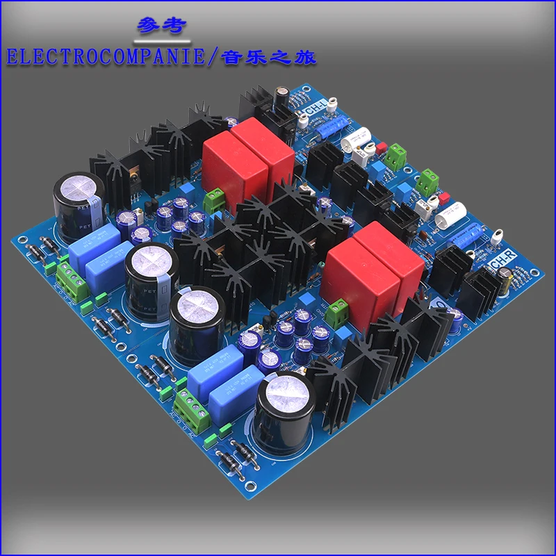 Latest HI-END Refere to ELECTROCOMPANIE HI-END Class A preamp headphone amplifier preamplifier field tube fever power amplifier